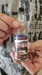 Degustace DDS # 5 - Vy(Whi)sok� �kola �ivota
Zbo�en� Kostelec - 12.8.2023
DDS SSaM (Divize degusta�n�ch specialist� Spolku Sb�ratel� alkoholick�ch Miniatur)
Whisky Ginger (Tullamore Dew) - Old Fashioned (Jack Daniel`s) - Dimple 15yo blended whisky - Glenfiddich 12yo single malt whisky - Aberfeldy 12yo single malt whisky - Arran Sauternes cask finish single malt whisky - Penicillin (Ballantines fines`t, Laphroaigh islay single malt scotch whisky) - Highland Park 12yo single malt whisky - Kilchoman Machir Bay single malt whisky - Port Charlotte Heavily Peated single malt whisky