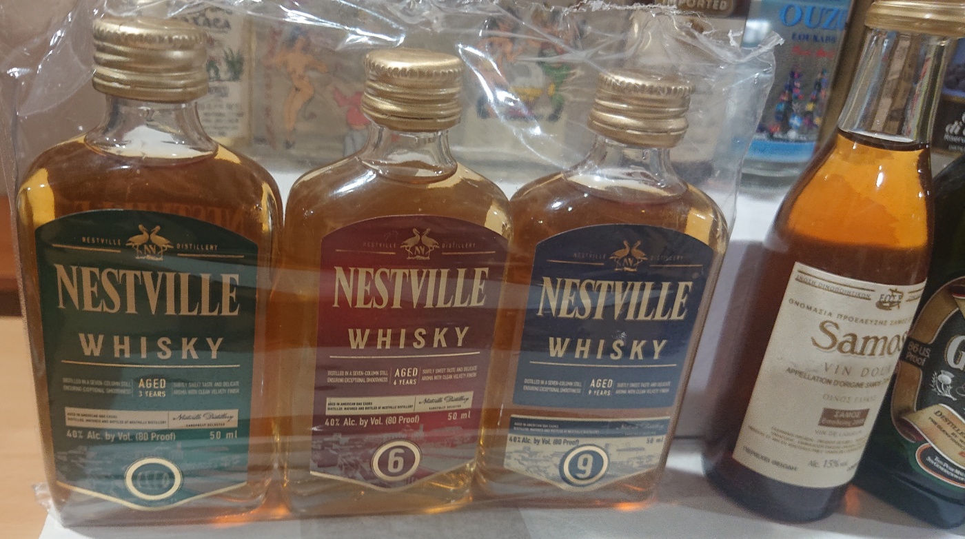 Burza minif�a�ti�iek alkoholu - Minibottles collectors meeting
Praha - 21.5.2022
SSaM - Spolek Sb�ratel� alkoholick�ch Miniatur
Nestville whisky