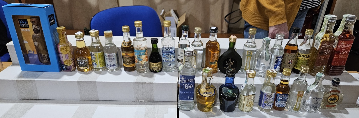 Burza minif�a�ti�iek alkoholu - Minibottles collectors meeting
Praha - 25.11.2023
SSaM - Spolek Sb�ratel� alkoholick�ch Miniatur