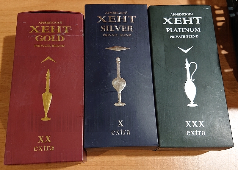 Armjanskij xeht
Gold - Silver - Platinum
private blend
Burza minif�a�ti�iek alkoholu - Minibottles collectors meeting
Praha - 19.5.2018
SSaM - Spolek Sb�ratel� alkoholick�ch Miniatur